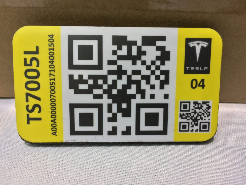 On-Metal Readable RFID Labels